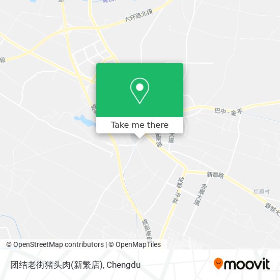 团结老街猪头肉(新繁店) map