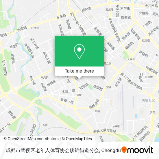 成都市武侯区老年人体育协会簇锦街道分会 map