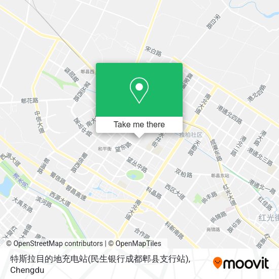特斯拉目的地充电站(民生银行成都郫县支行站) map