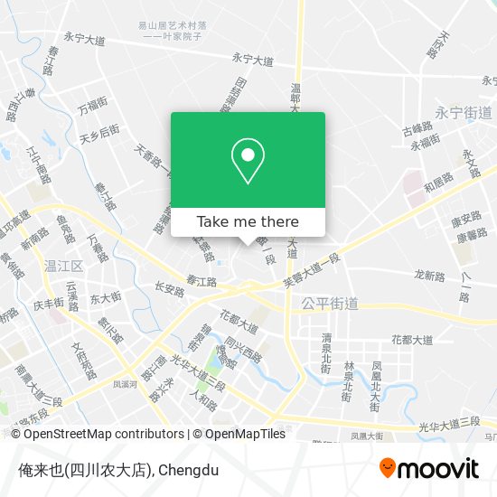 俺来也(四川农大店) map