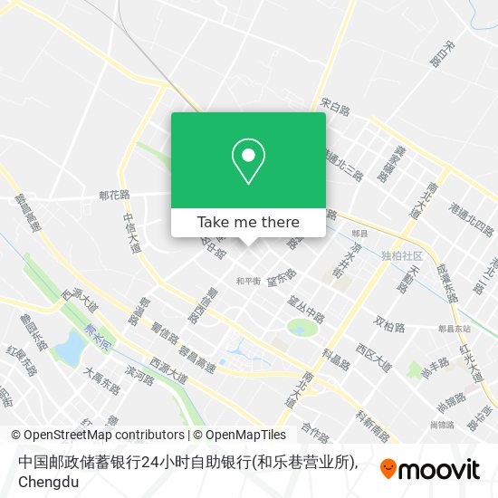 中国邮政储蓄银行24小时自助银行(和乐巷营业所) map