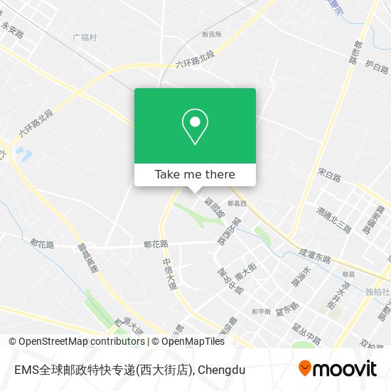 EMS全球邮政特快专递(西大街店) map