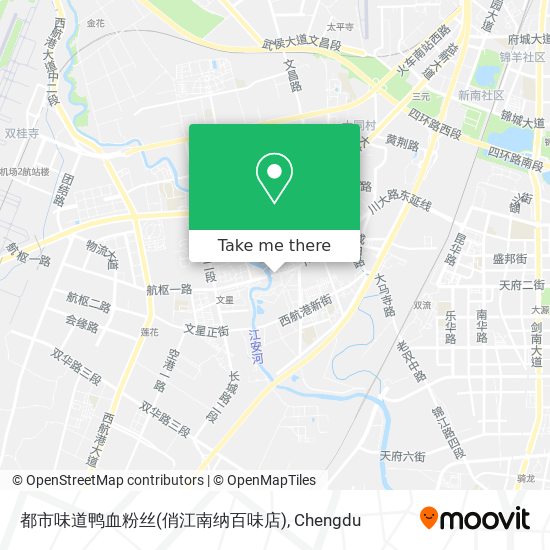 都市味道鸭血粉丝(俏江南纳百味店) map