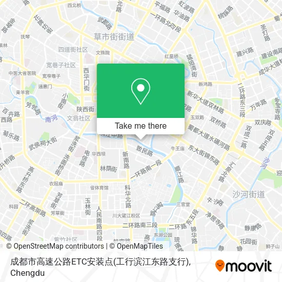 成都市高速公路ETC安装点(工行滨江东路支行) map