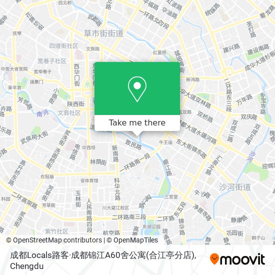 成都Locals路客·成都锦江A60舍公寓(合江亭分店) map