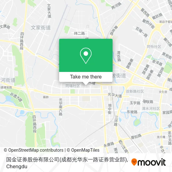 国金证券股份有限公司(成都光华东一路证券营业部) map