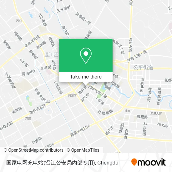 国家电网充电站(温江公安局内部专用) map