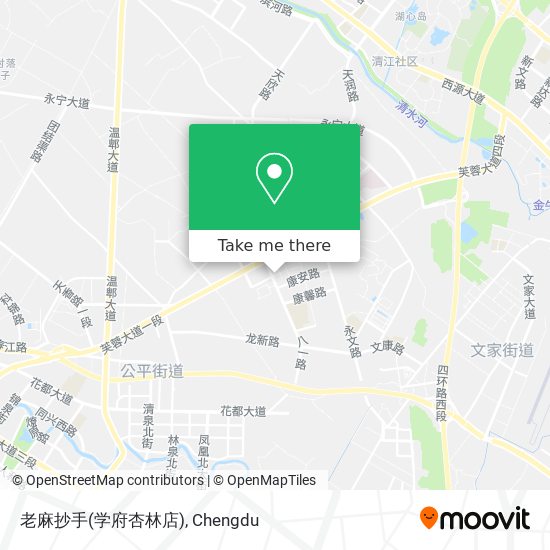 老麻抄手(学府杏林店) map