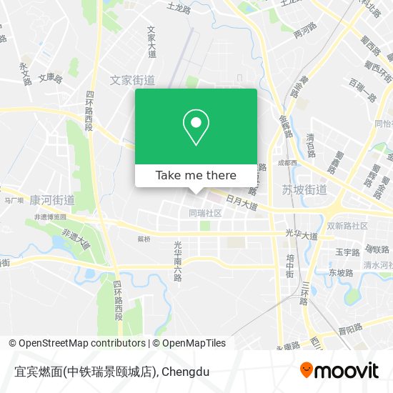 宜宾燃面(中铁瑞景颐城店) map
