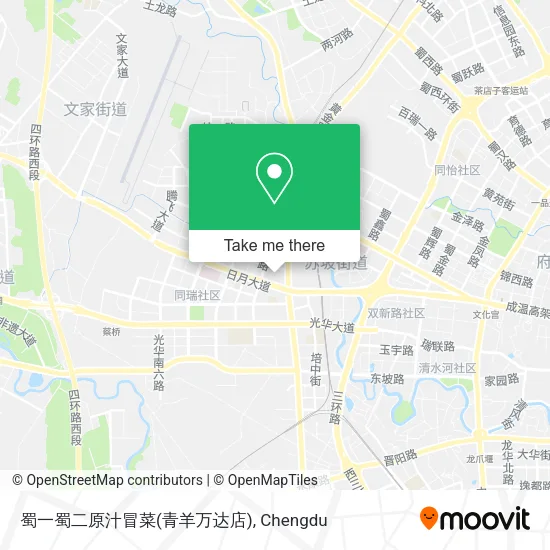 蜀一蜀二原汁冒菜(青羊万达店) map