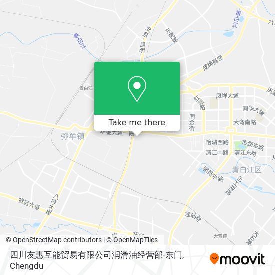 四川友惠互能贸易有限公司润滑油经营部-东门 map