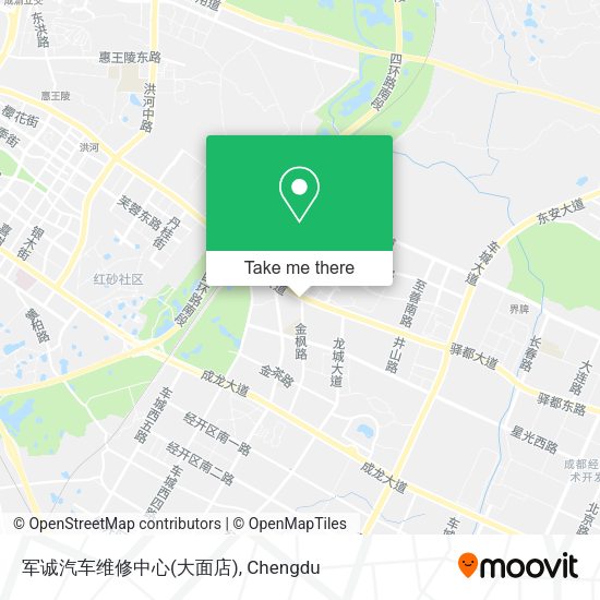 军诚汽车维修中心(大面店) map