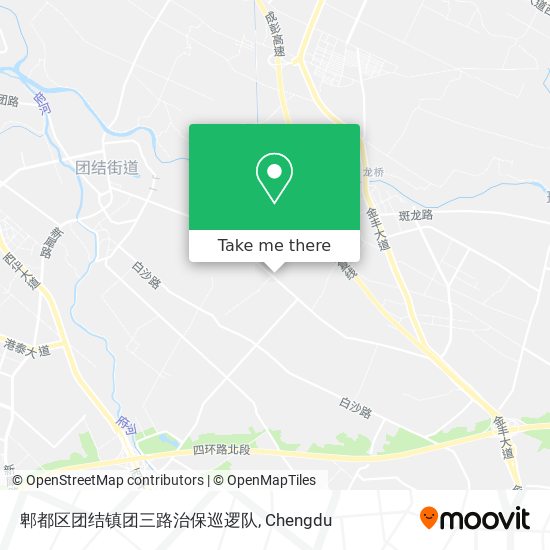 郫都区团结镇团三路治保巡逻队 map