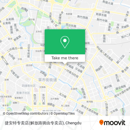 捷安特专卖店(解放路骑由专卖店) map