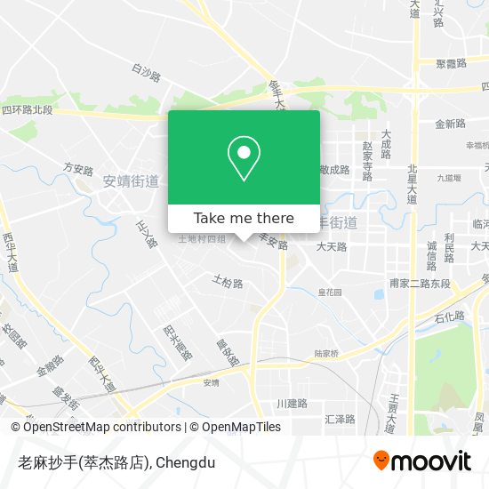 老麻抄手(萃杰路店) map