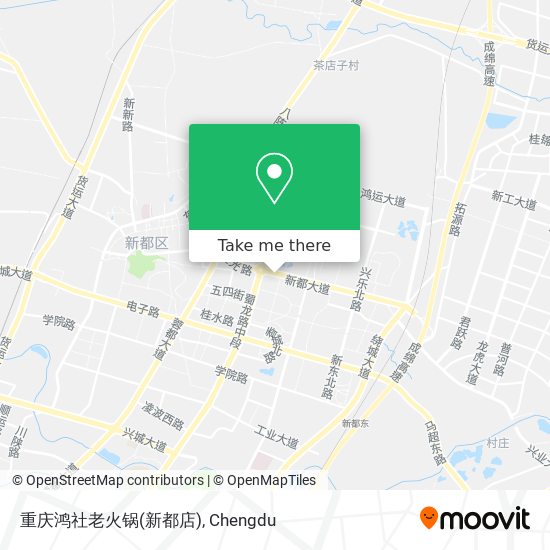 重庆鸿社老火锅(新都店) map