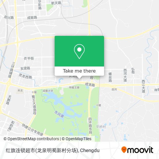 红旗连锁超市(龙泉明蜀新村分场) map