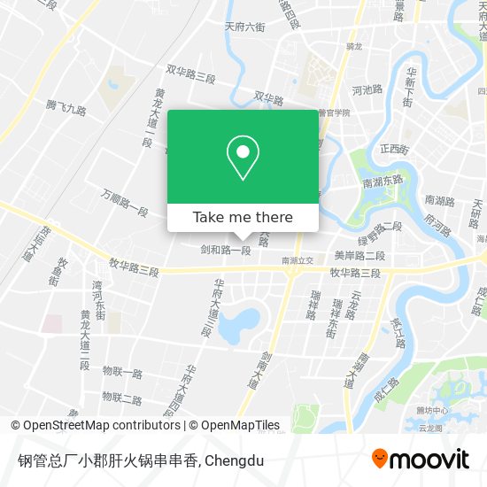 钢管总厂小郡肝火锅串串香 map