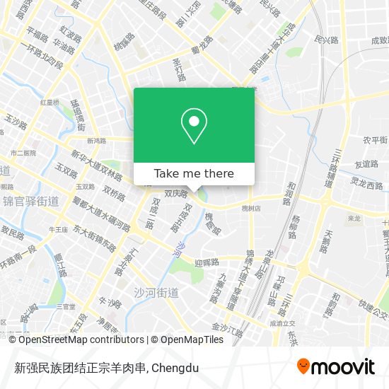 新强民族团结正宗羊肉串 map