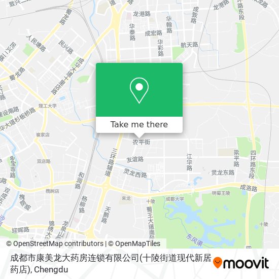 成都市康美龙大药房连锁有限公司(十陵街道现代新居药店) map