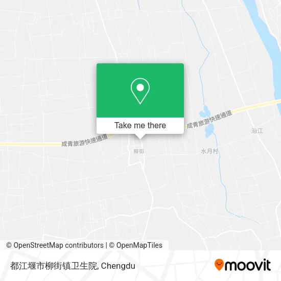 都江堰市柳街镇卫生院 map