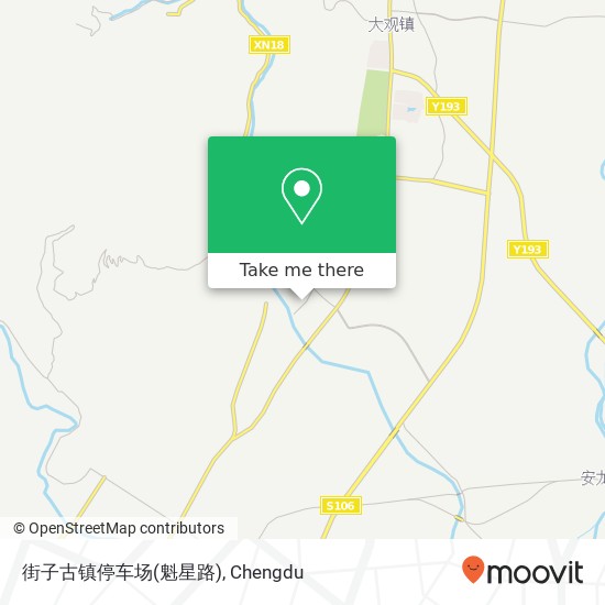 街子古镇停车场(魁星路) map
