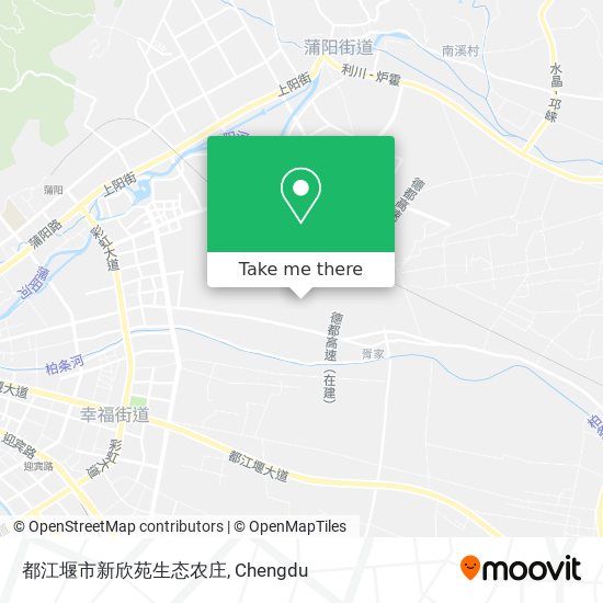 都江堰市新欣苑生态农庄 map