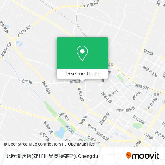 北欧潮饮店(花样世界奥特莱斯) map