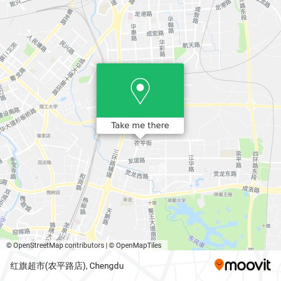 红旗超市(农平路店) map