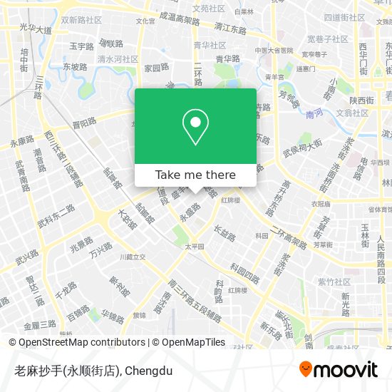 老麻抄手(永顺街店) map