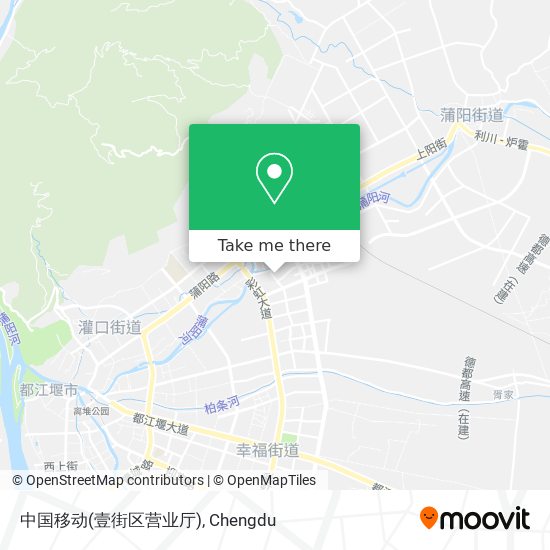 中国移动(壹街区营业厅) map