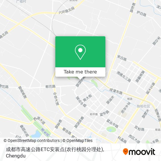 成都市高速公路ETC安装点(农行桃园分理处) map