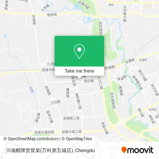 川魂帽牌货冒菜(万科第五城店) map