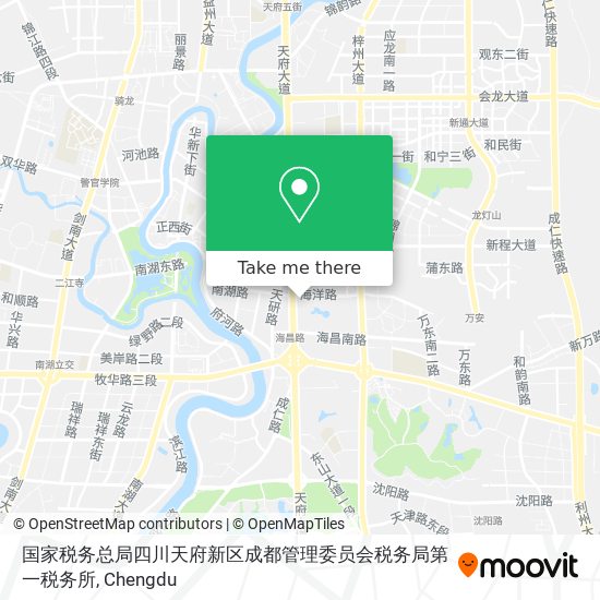 国家税务总局四川天府新区成都管理委员会税务局第一税务所 map