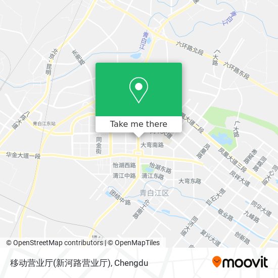 移动营业厅(新河路营业厅) map