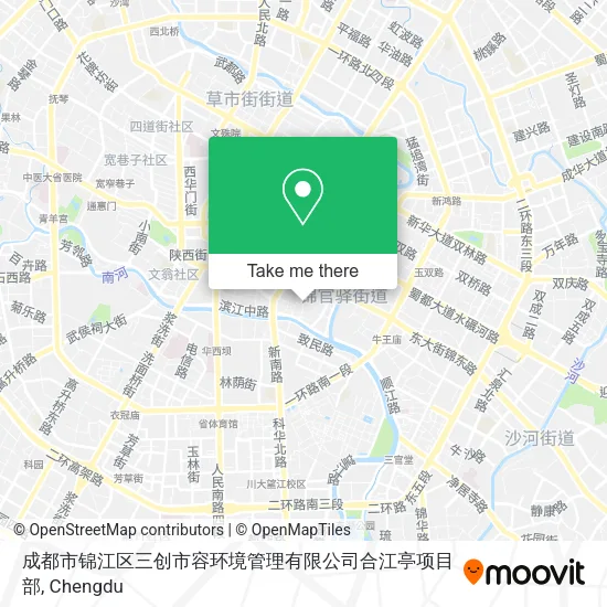 成都市锦江区三创市容环境管理有限公司合江亭项目部 map