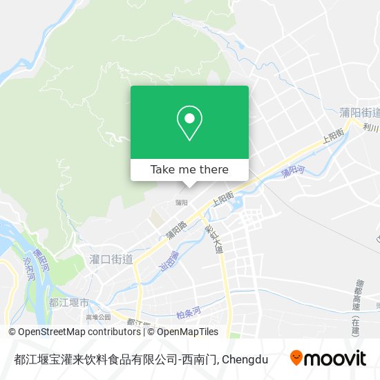 都江堰宝灌来饮料食品有限公司-西南门 map