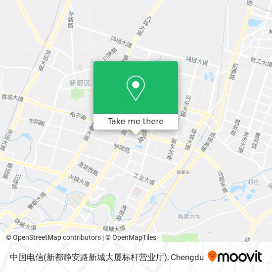 中国电信(新都静安路新城大厦标杆营业厅) map