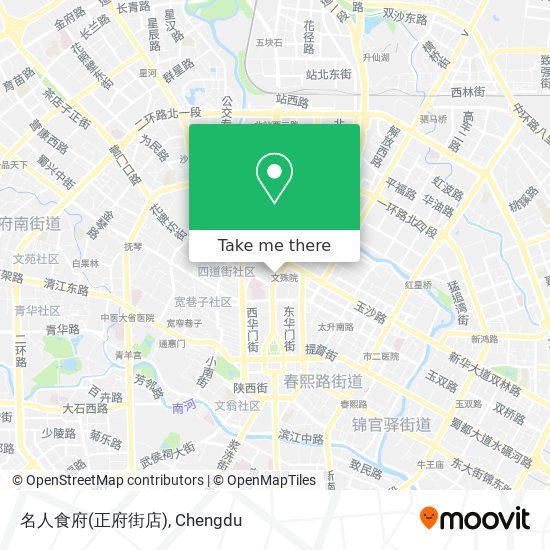 名人食府(正府街店) map