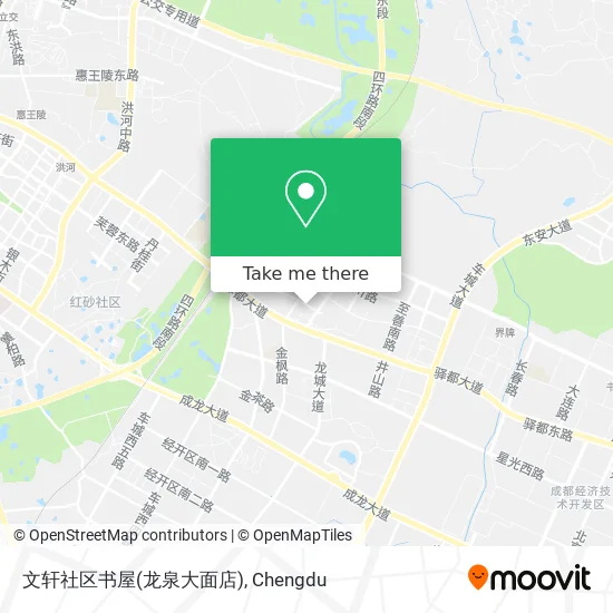 文轩社区书屋(龙泉大面店) map
