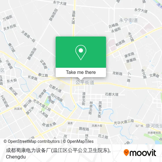 成都蜀康电力设备厂(温江区公平公立卫生院东) map