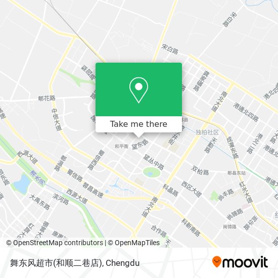 舞东风超市(和顺二巷店) map