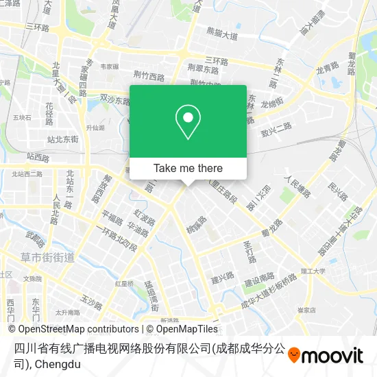 四川省有线广播电视网络股份有限公司(成都成华分公司) map