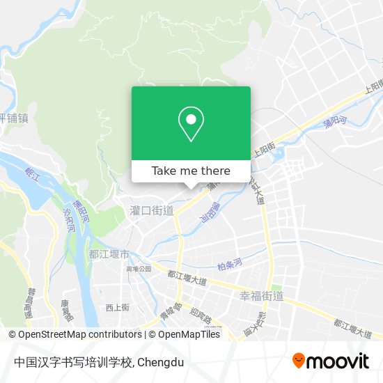 中国汉字书写培训学校 map