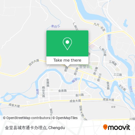 金堂县城市通卡办理点 map