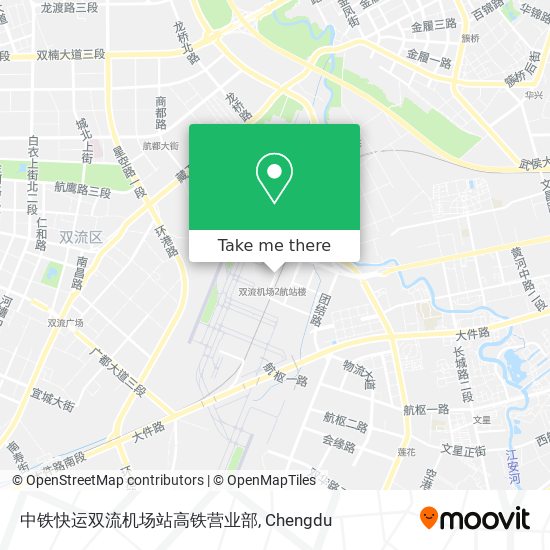 中铁快运双流机场站高铁营业部 map