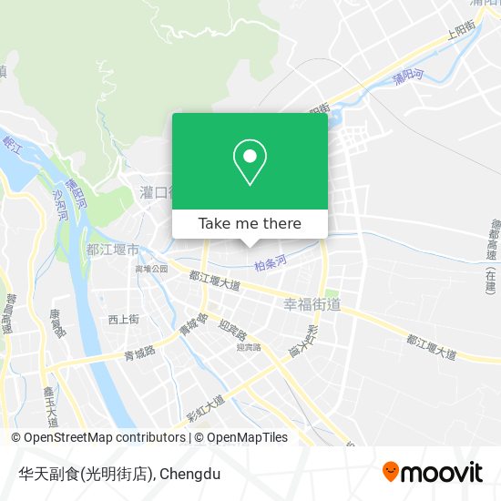 华天副食(光明街店) map