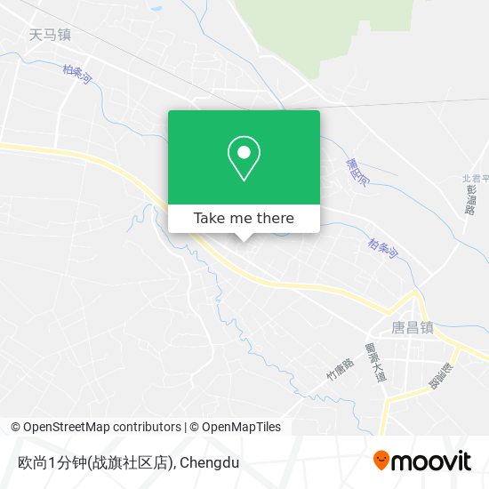 欧尚1分钟(战旗社区店) map