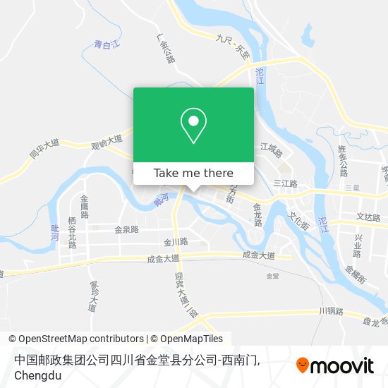 中国邮政集团公司四川省金堂县分公司-西南门 map