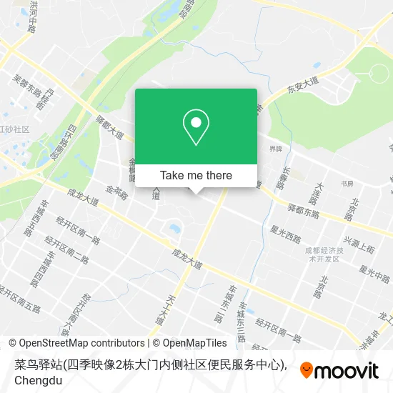 菜鸟驿站(四季映像2栋大门内侧社区便民服务中心) map